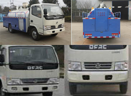 小多利卡清洗吸污兩用車 小多利卡清洗吸污兩用車