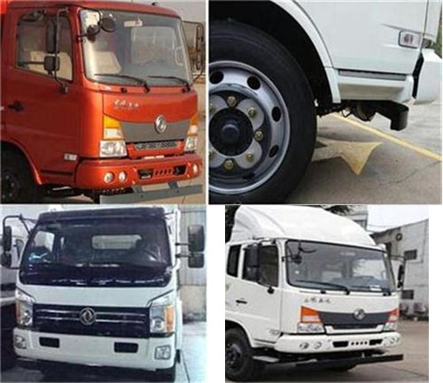 國(guó)五東風(fēng)嘉運(yùn)壓縮式對(duì)接垃圾車(chē) 國(guó)五東風(fēng)嘉運(yùn)壓縮式對(duì)接垃圾車(chē)