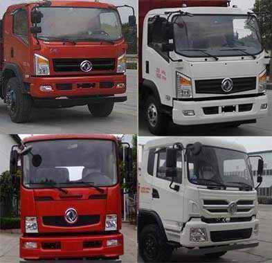 東風(fēng)新款D9擺臂式垃圾車 東風(fēng)新款D9擺臂式垃圾車