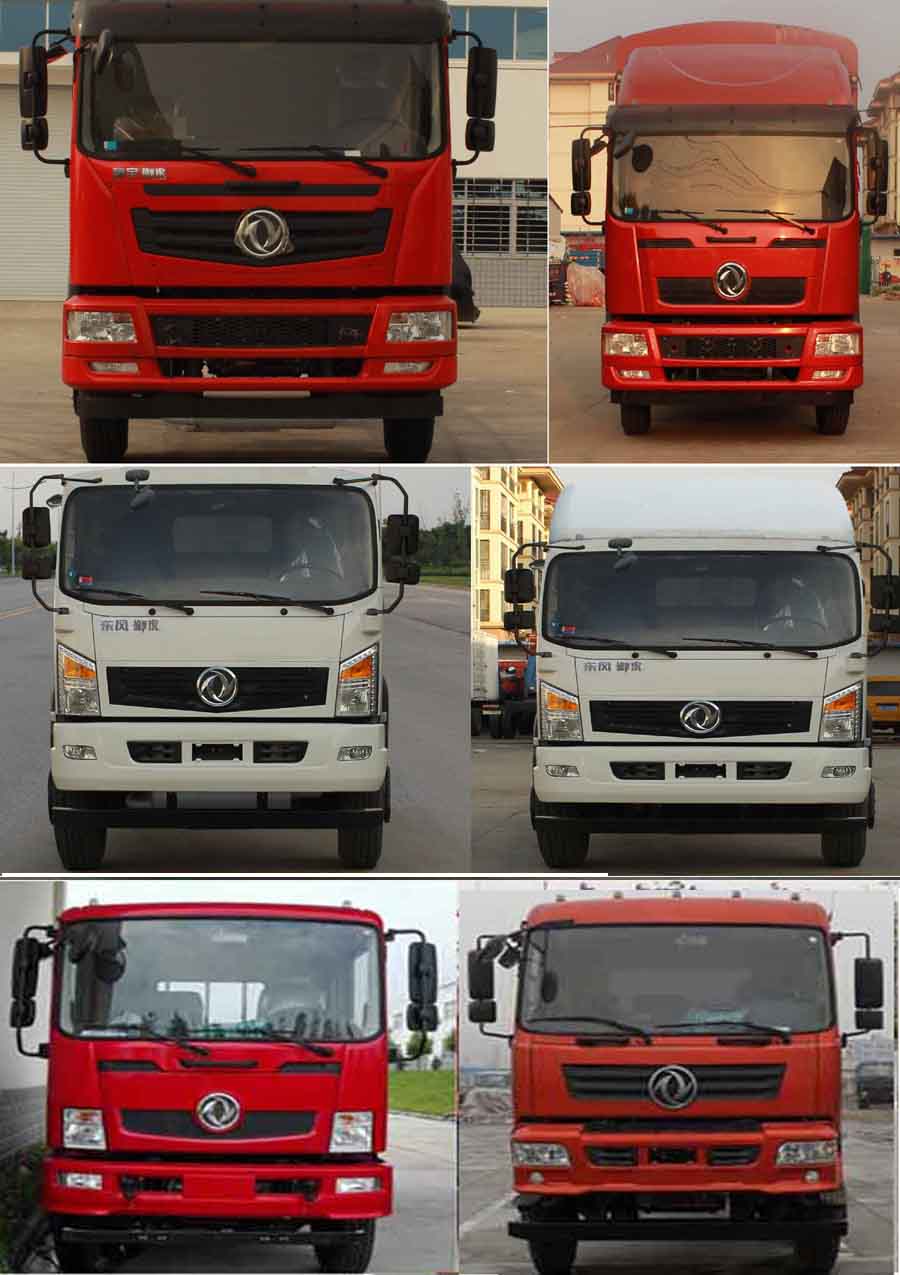 程力威牌CLW5120ZBST5型擺臂式垃圾車 程力威牌CLW5120ZBST5型擺臂式垃圾車