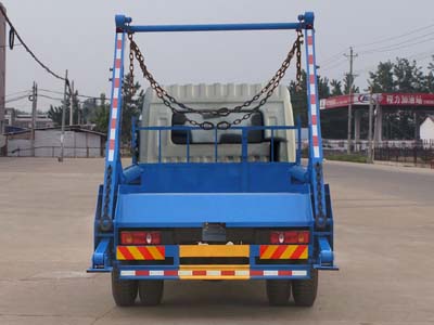 程力威牌CLW5120ZBST5型擺臂式垃圾車 程力威牌CLW5120ZBST5型擺臂式垃圾車