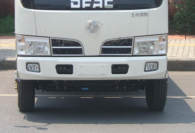 程力威牌CLW5070ZBSD5型擺臂式垃圾車 程力威牌CLW5070ZBSD5型擺臂式垃圾車
