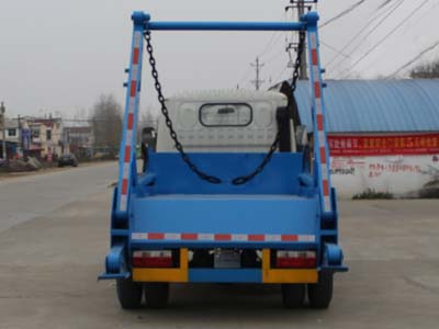 東風(fēng)銳鈴擺臂式垃圾車(chē) 東風(fēng)銳鈴擺臂式垃圾車(chē)