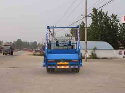 程力威牌CLW5161ZBSD5型擺臂式垃圾車(chē) 程力威牌CLW5161ZBSD5型擺臂式垃圾車(chē)