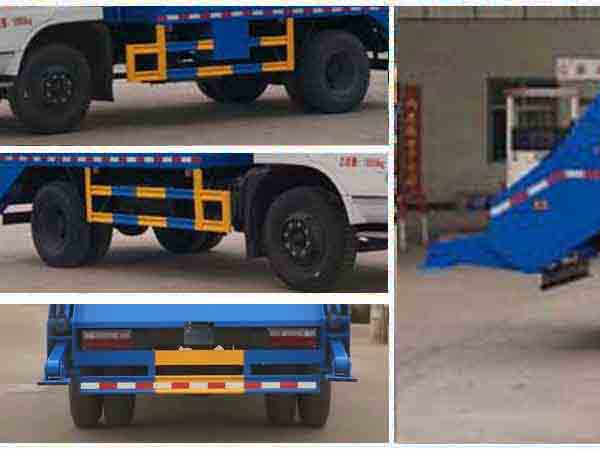 程力威牌CLW5161ZBSD5型擺臂式垃圾車(chē) 程力威牌CLW5161ZBSD5型擺臂式垃圾車(chē)