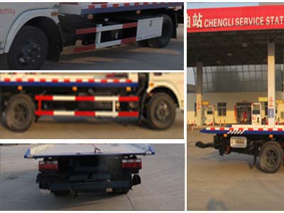 東風(fēng)多利卡一拖二清障車 東風(fēng)多利卡一拖二清障車