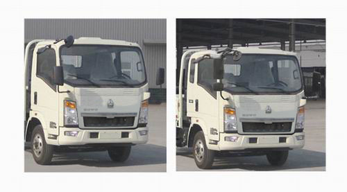 重汽王牌清障車 重汽王牌清障車