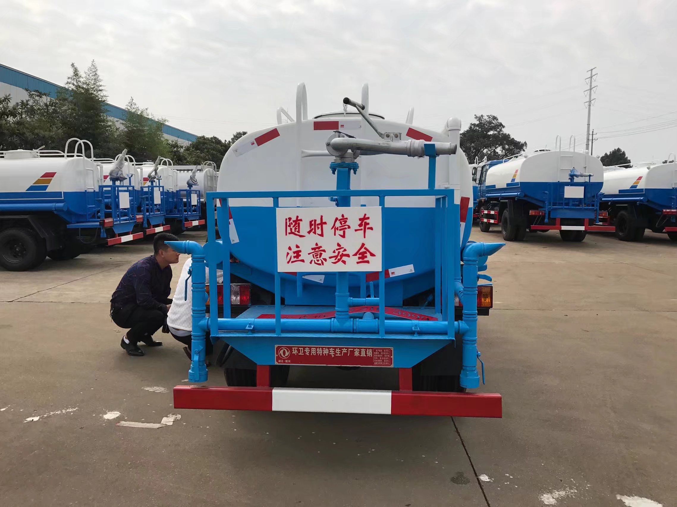 東風(fēng)145新款灑水車12噸 東風(fēng)145新款灑水車12噸