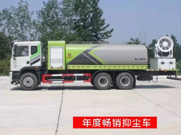 18方東風(fēng)T5后雙橋抑塵灑水車 18方東風(fēng)T5后雙橋抑塵灑水車