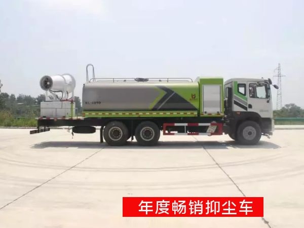 18方東風(fēng)T5后雙橋抑塵灑水車 18方東風(fēng)T5后雙橋抑塵灑水車