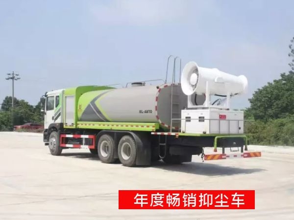 18方東風(fēng)T5后雙橋抑塵灑水車 18方東風(fēng)T5后雙橋抑塵灑水車