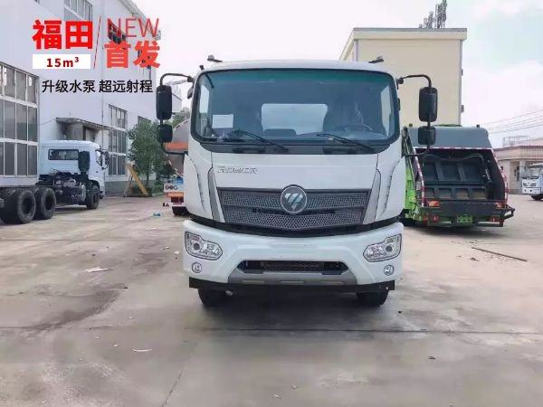 福田瑞沃15方灑水車 福田瑞沃15方灑水車