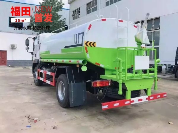 福田瑞沃15方灑水車 福田瑞沃15方灑水車
