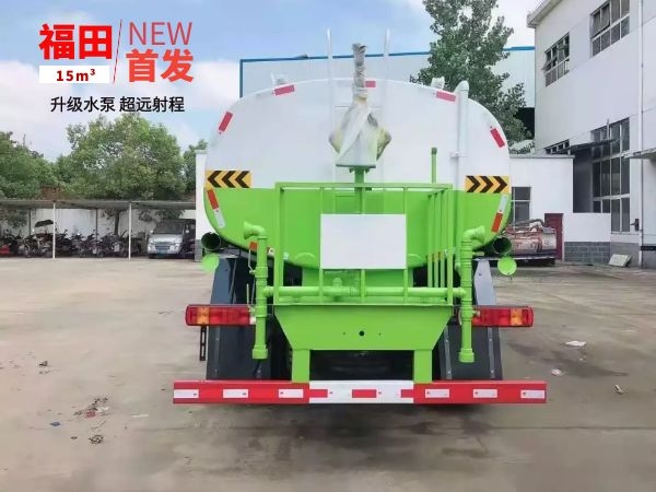 福田瑞沃15方灑水車 福田瑞沃15方灑水車
