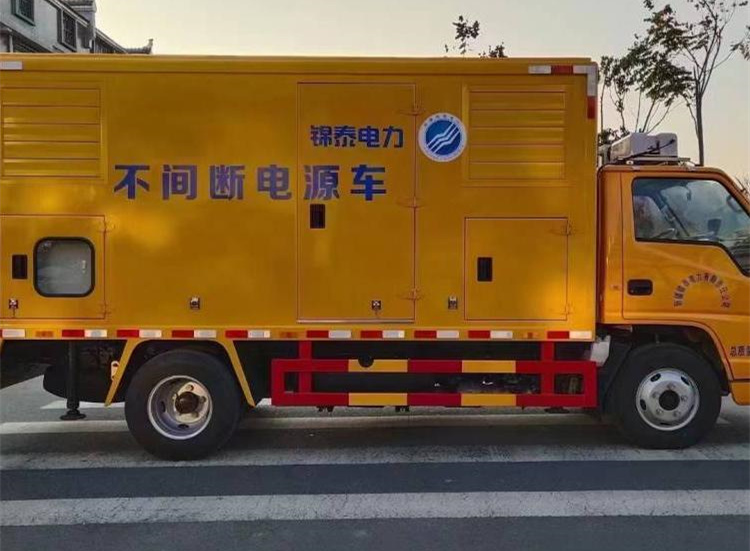江鈴順達(dá)移動(dòng)應(yīng)急電源車(小型) 江鈴順達(dá)移動(dòng)應(yīng)急電源車(小型)