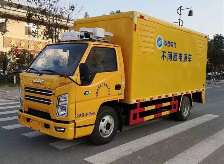 江鈴順達(dá)移動(dòng)應(yīng)急電源車(小型) 江鈴順達(dá)移動(dòng)應(yīng)急電源車(小型)