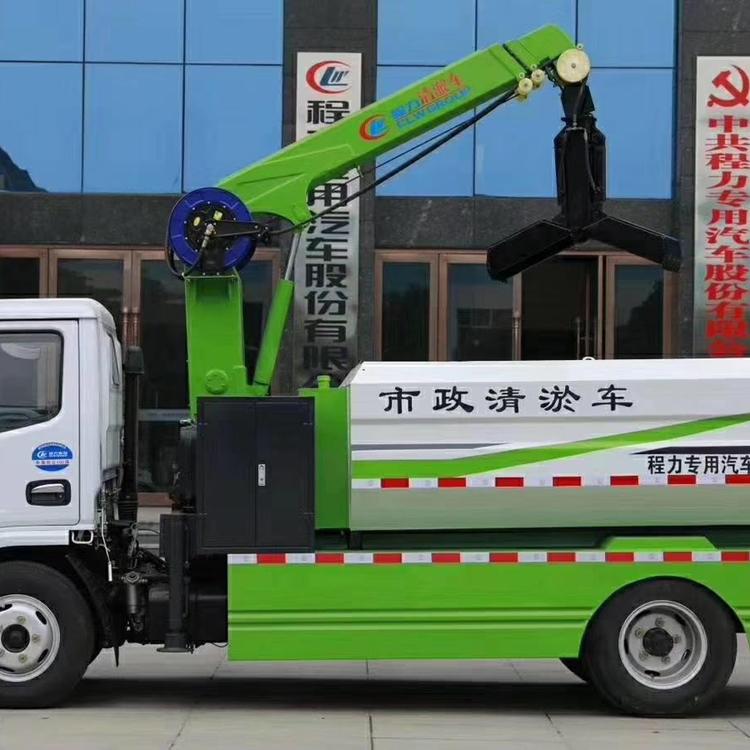 東風(fēng)多利卡藍(lán)牌清淤車 東風(fēng)多利卡藍(lán)牌清淤車
