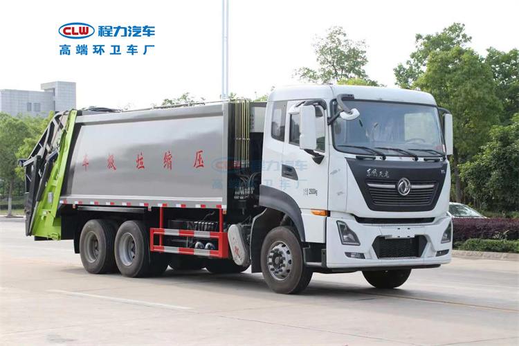 東風(fēng)天龍20方壓縮垃圾車 東風(fēng)天龍20方壓縮垃圾車