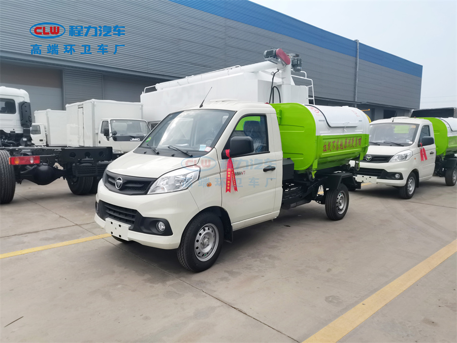 4方福田祥凌勾臂垃圾車 4方福田祥凌勾臂垃圾車