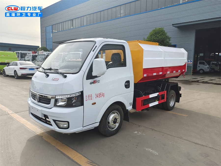 4方東風(fēng)途逸自裝卸式垃圾車(側(cè)裝掛桶) 4方東風(fēng)途逸自裝卸式垃圾車(側(cè)裝掛桶)