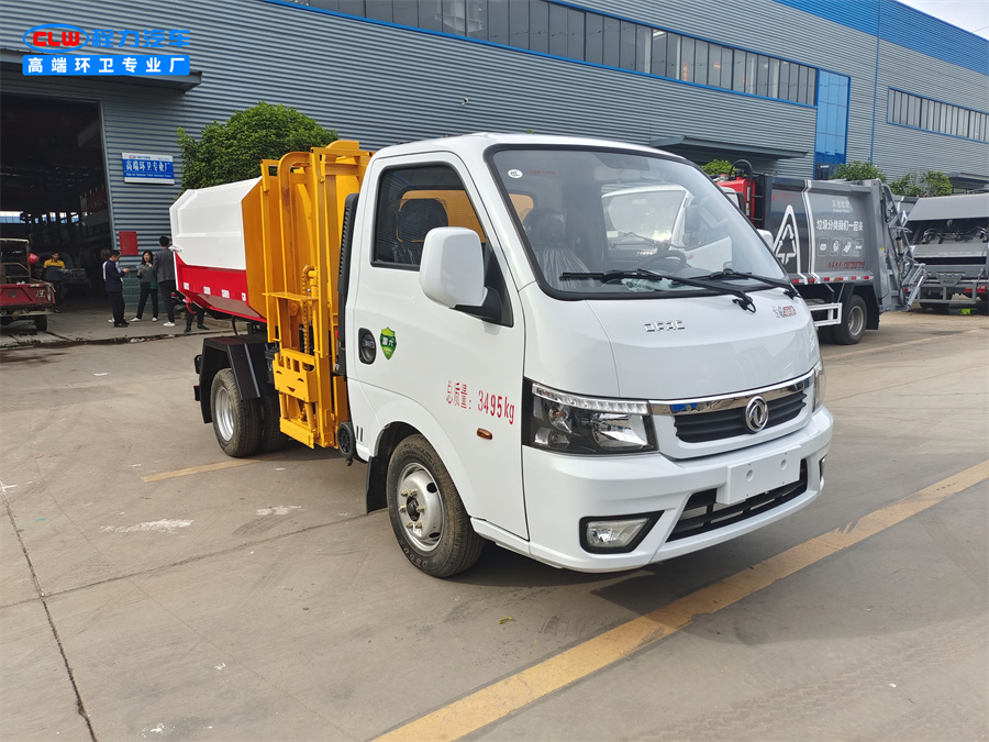 4方東風(fēng)途逸自裝卸式垃圾車(側(cè)裝掛桶) 4方東風(fēng)途逸自裝卸式垃圾車(側(cè)裝掛桶)
