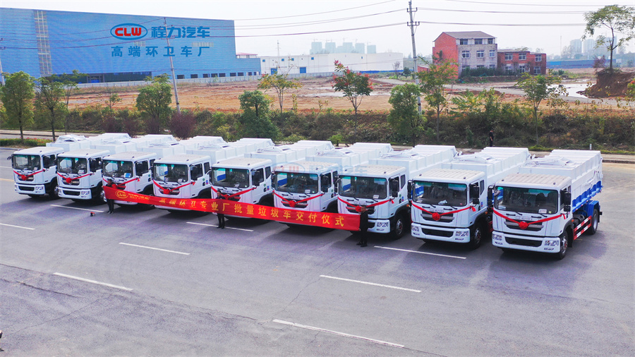 12方東風(fēng)D9自裝卸式垃圾車(側(cè)裝掛桶) 12方東風(fēng)D9自裝卸式垃圾車(側(cè)裝掛桶)