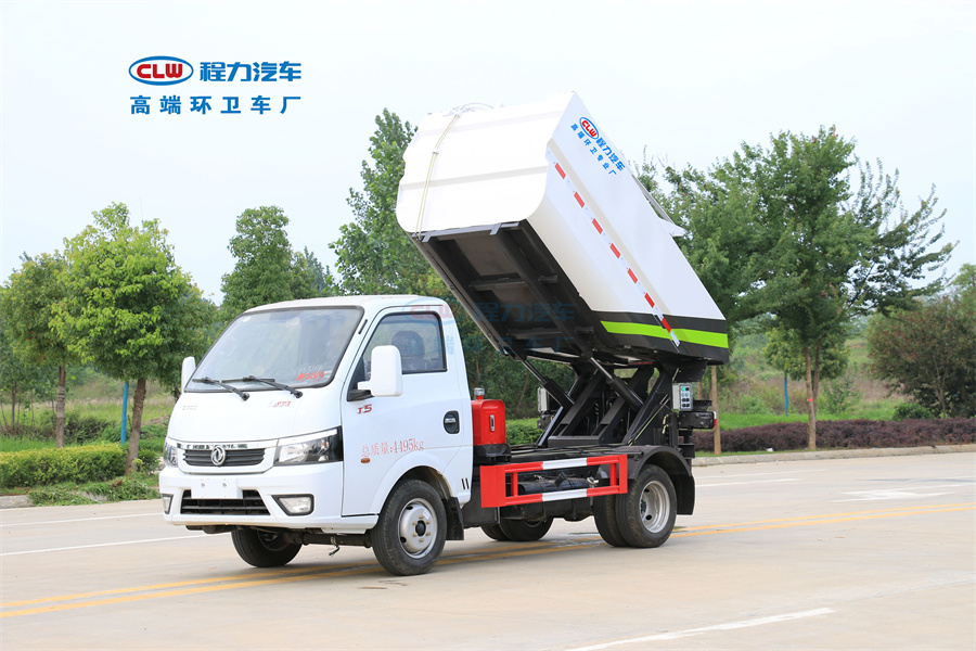 5方東風(fēng)途逸自裝卸式垃圾車(后裝無(wú)泄漏) 5方東風(fēng)途逸自裝卸式垃圾車(后裝無(wú)泄漏)