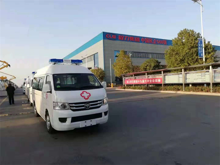 福田G7救護車 福田G7救護車