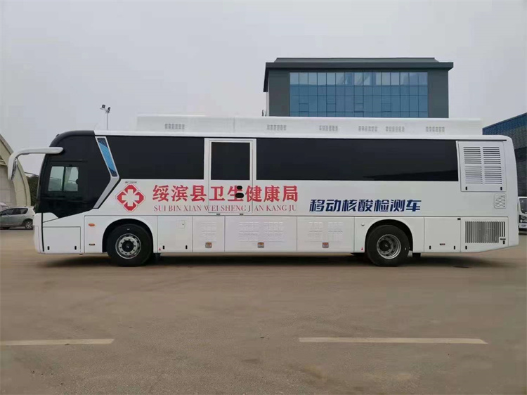 移動P2核酸檢測車 移動P2核酸檢測車