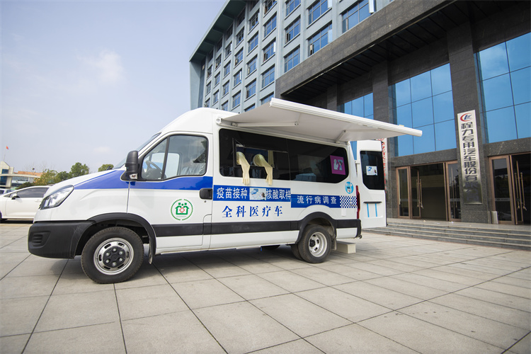依維柯檢測車(核酸取樣車) 依維柯檢測車(核酸取樣車)