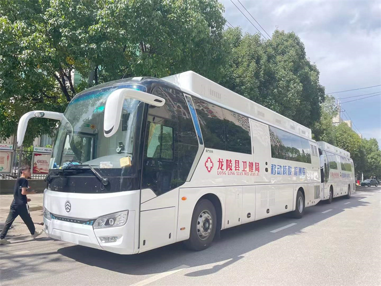 移動核算檢測車 移動核算檢測車