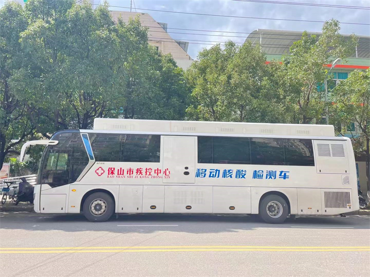 移動核算檢測車 移動核算檢測車