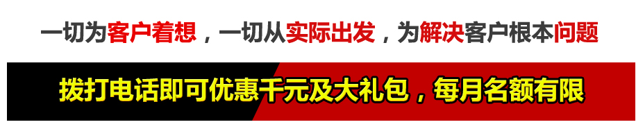 分期購(gòu)車